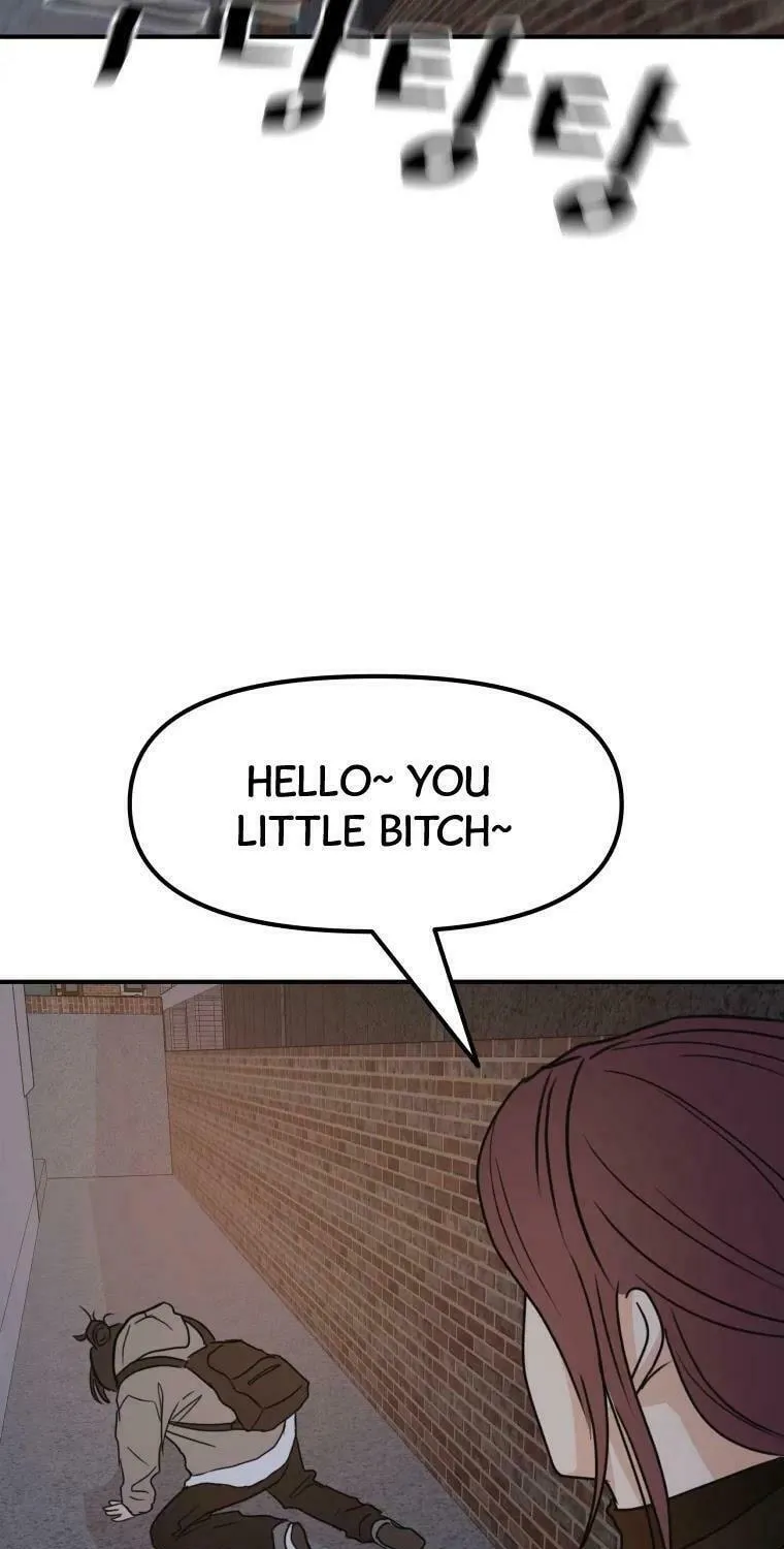 Guard Pass Chapter 42 page 88 - 