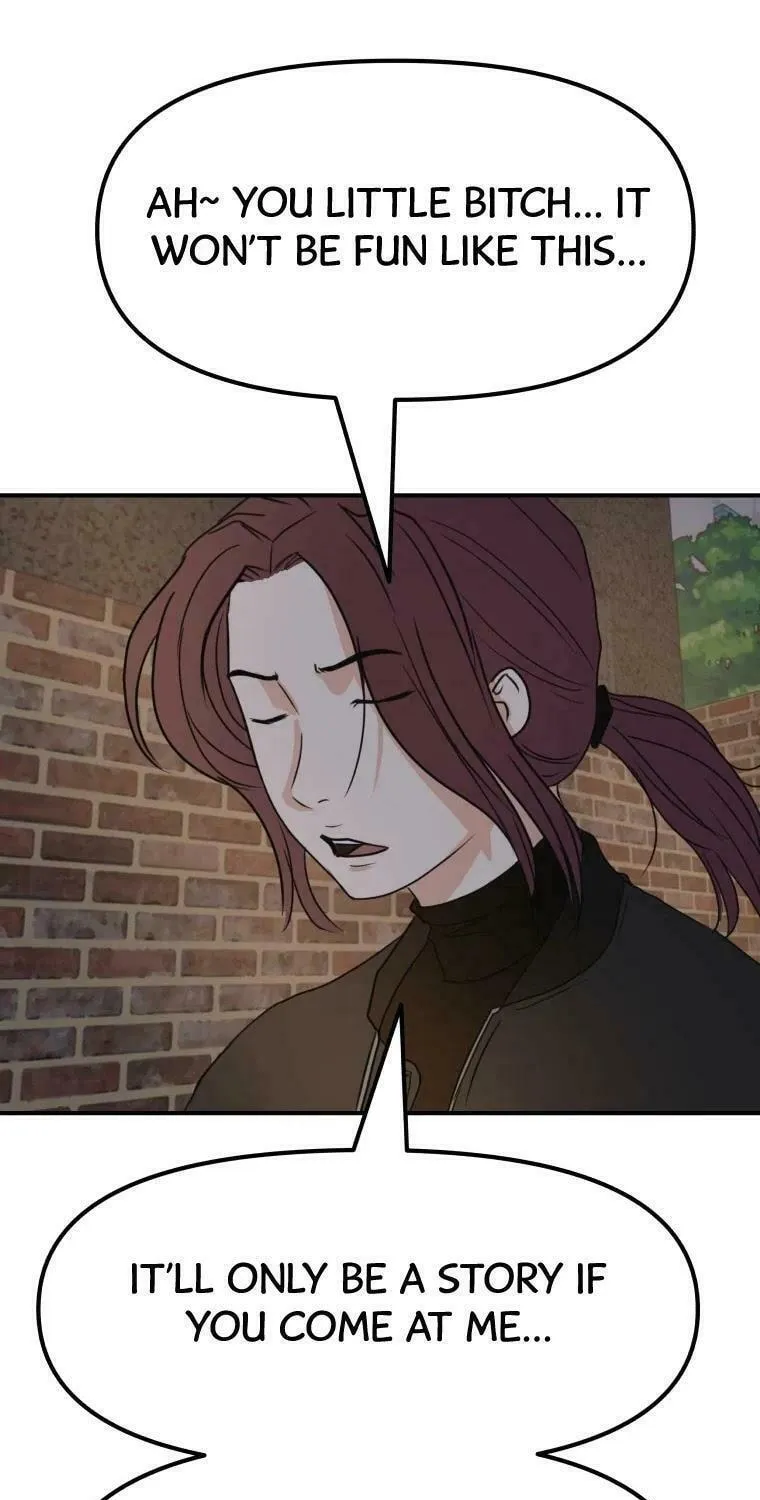 Guard Pass Chapter 42 page 98 - 