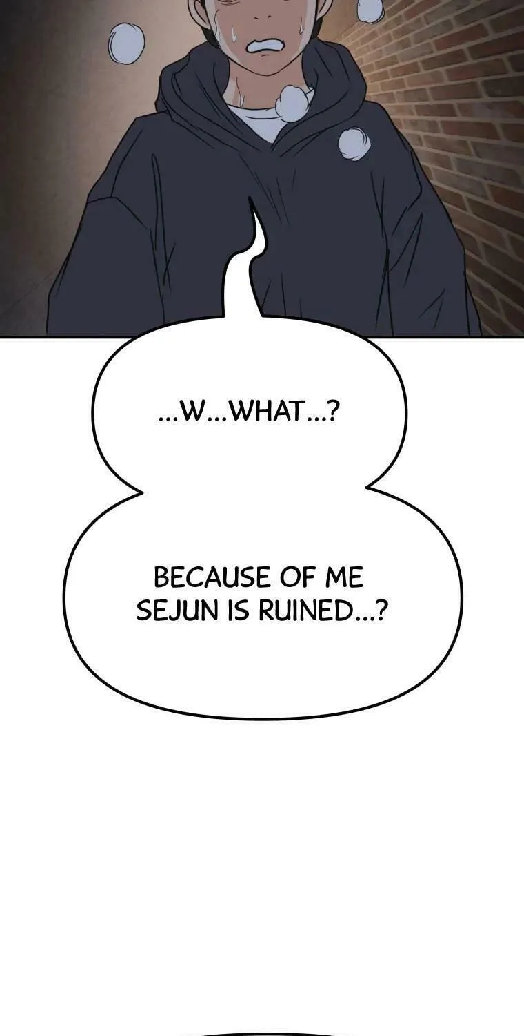 Guard Pass Chapter 43 page 102 - 