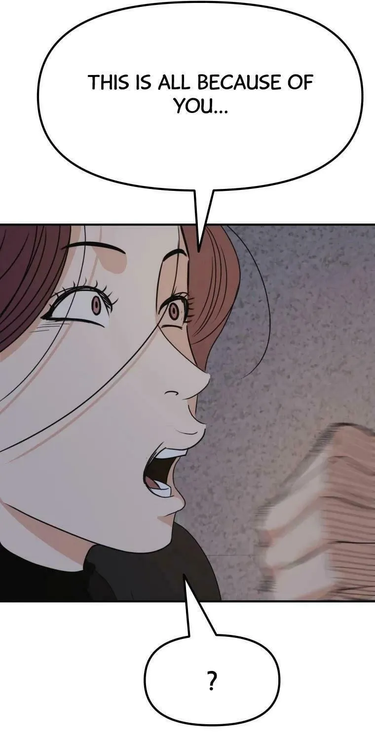 Guard Pass Chapter 43 page 106 - 