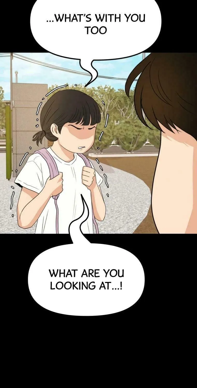 Guard Pass Chapter 43 page 20 - 