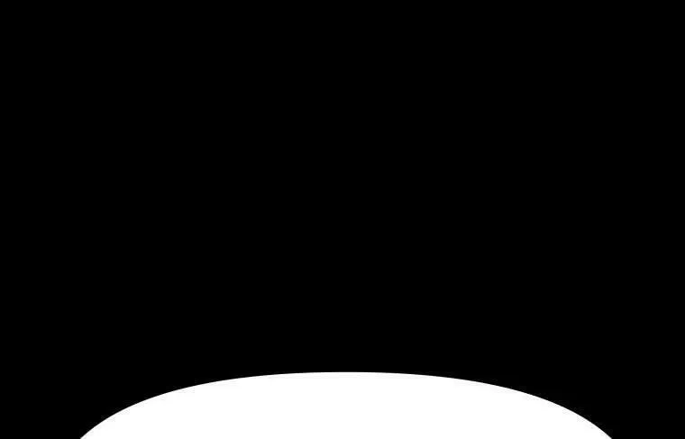 Guard Pass Chapter 43 page 31 - 