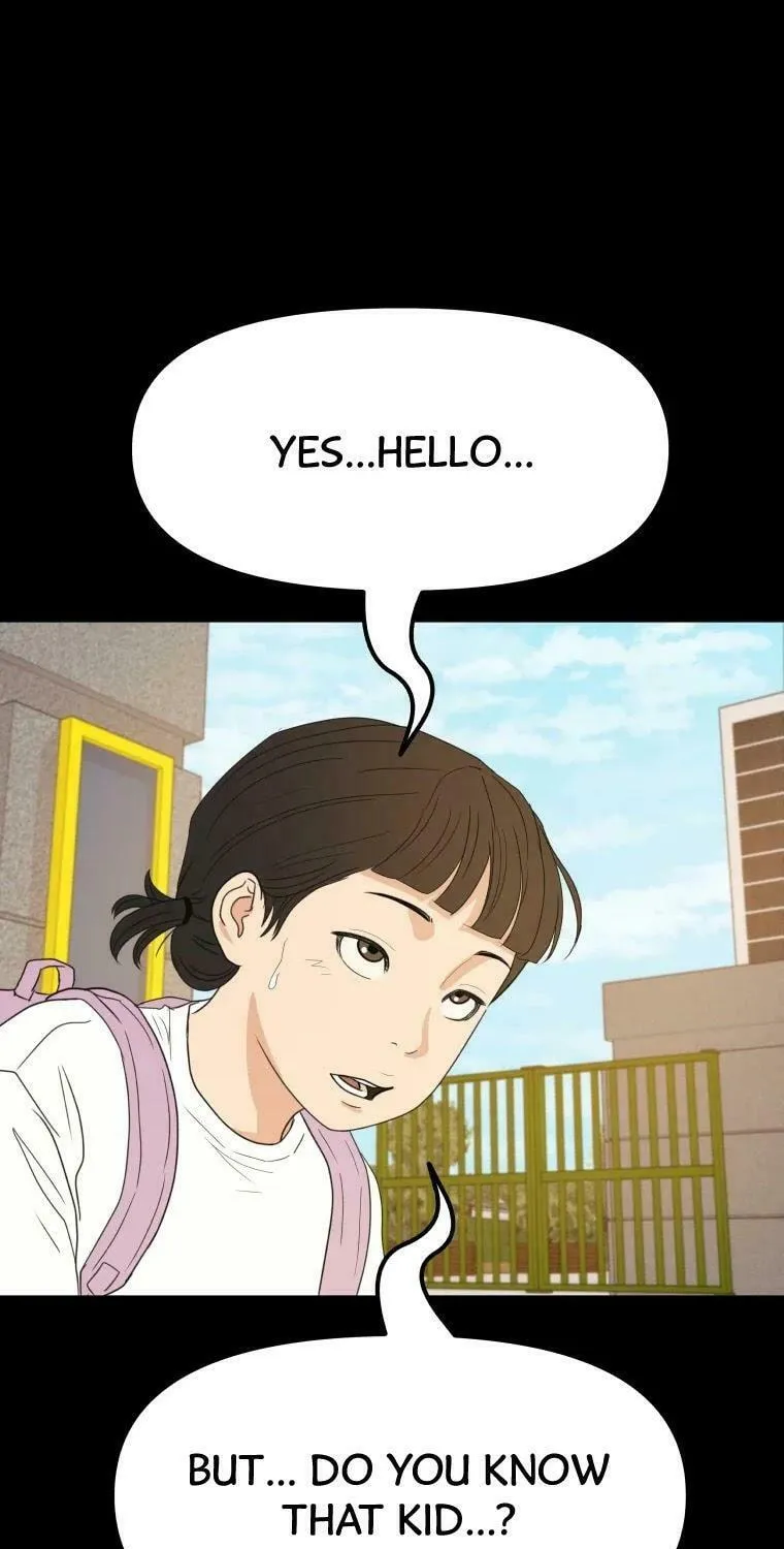 Guard Pass Chapter 43 page 44 - 
