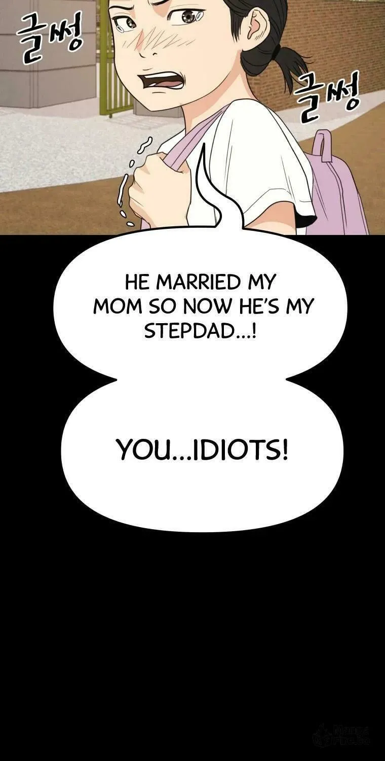 Guard Pass Chapter 43 page 8 - 
