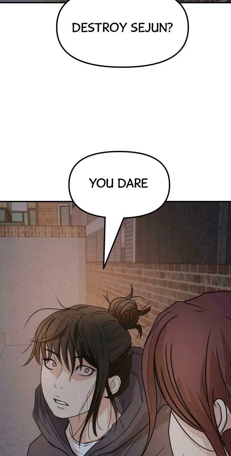 Guard Pass Chapter 43 page 75 - 