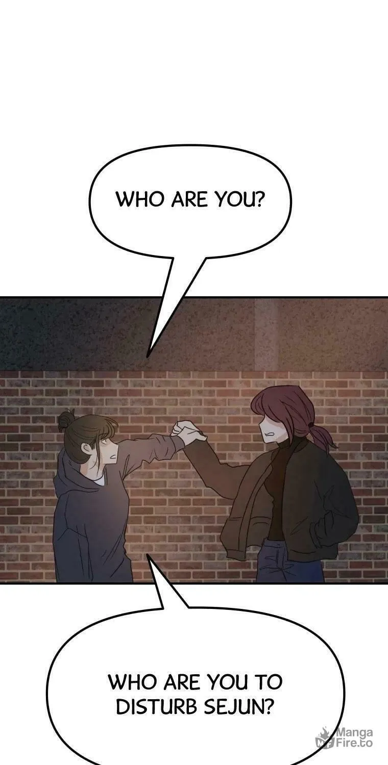 Guard Pass Chapter 43 page 77 - 