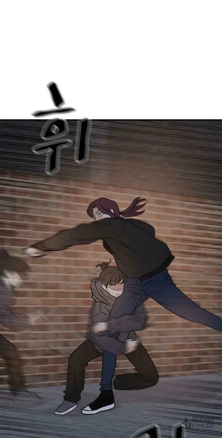 Guard Pass Chapter 43 page 83 - 