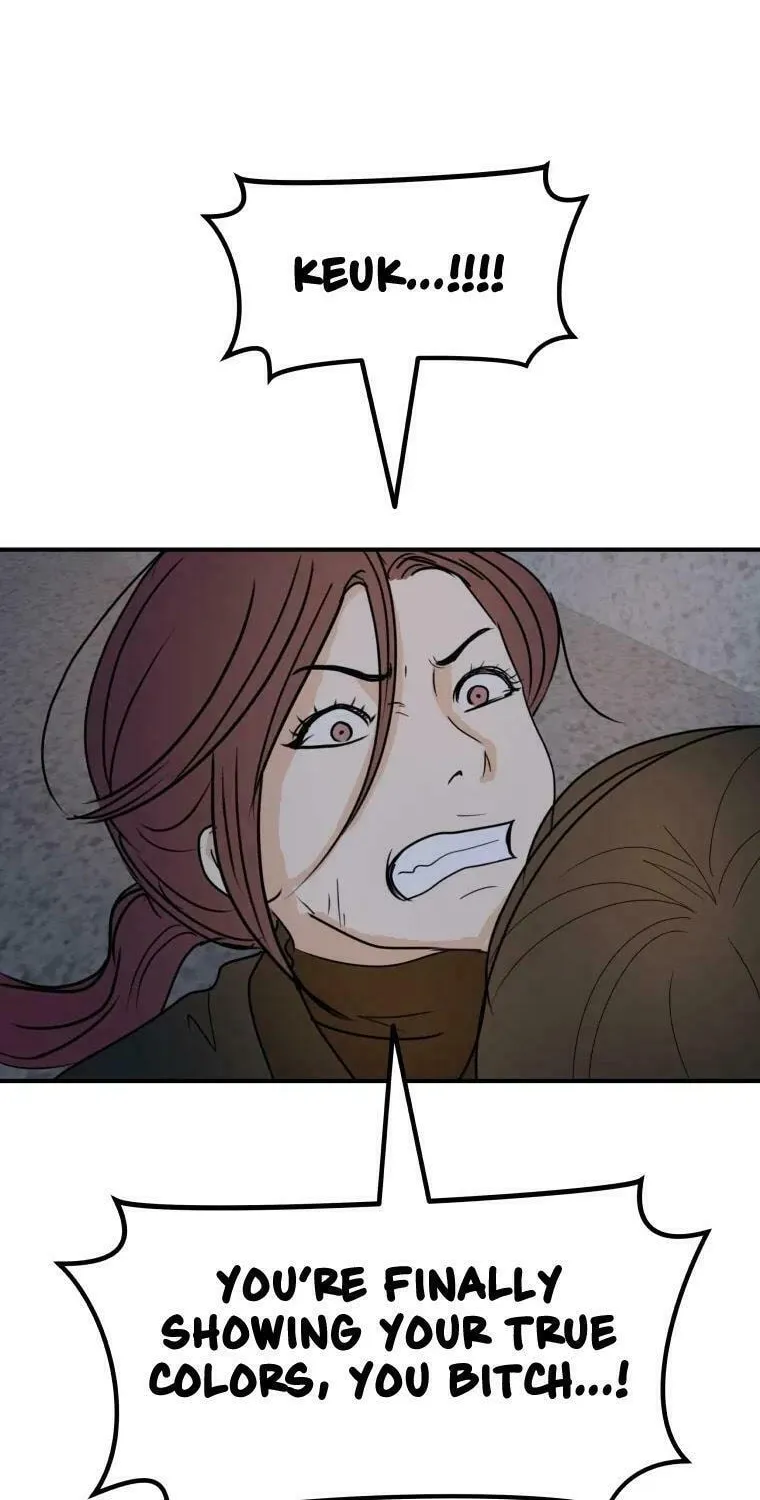 Guard Pass Chapter 43 page 91 - 