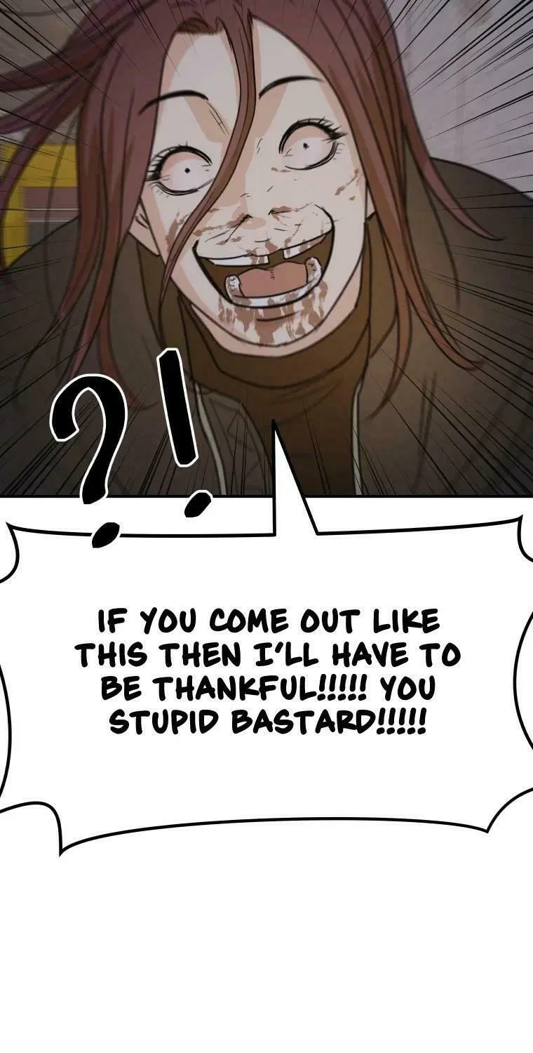 Guard Pass Chapter 44 page 12 - 