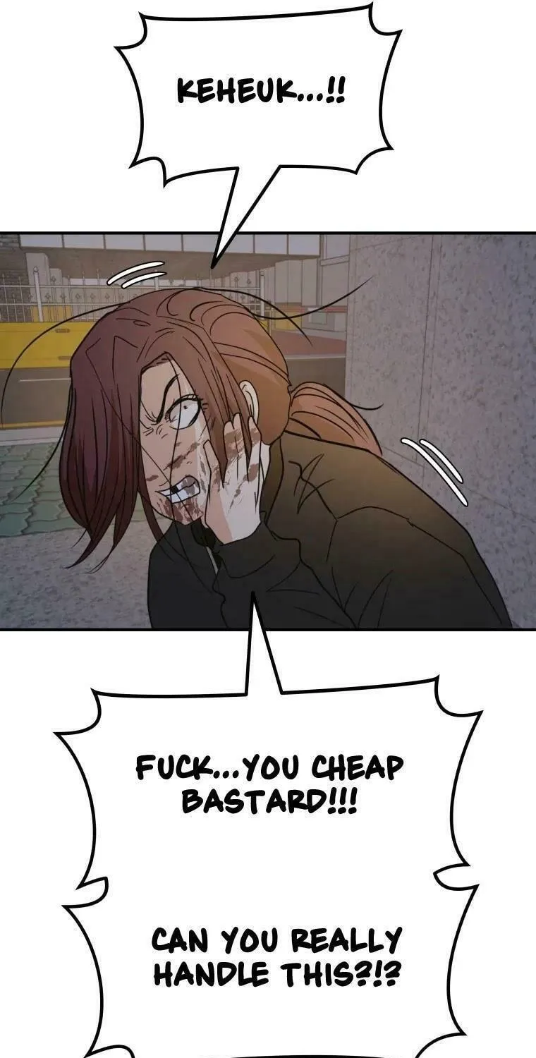 Guard Pass Chapter 44 page 16 - 