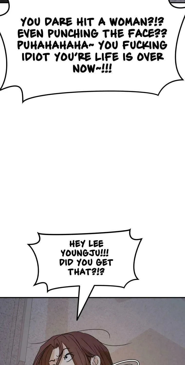 Guard Pass Chapter 44 page 18 - 