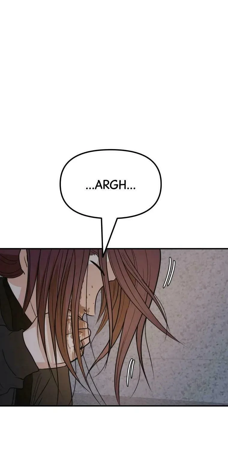 Guard Pass Chapter 44 page 3 - 