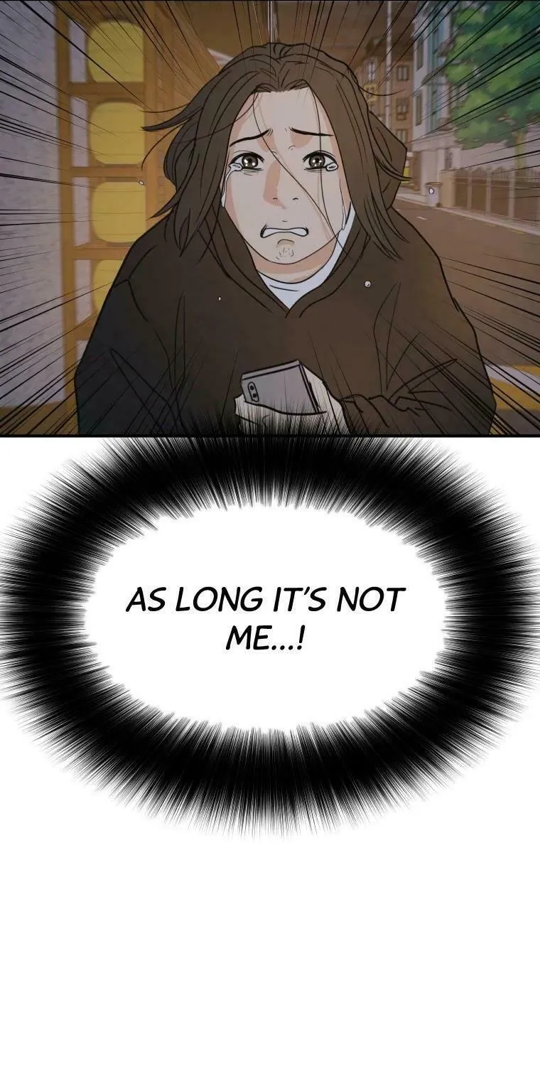Guard Pass Chapter 44 page 24 - 