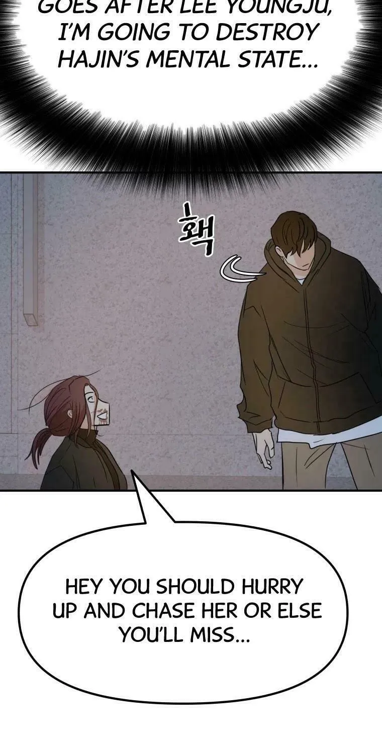 Guard Pass Chapter 44 page 30 - 