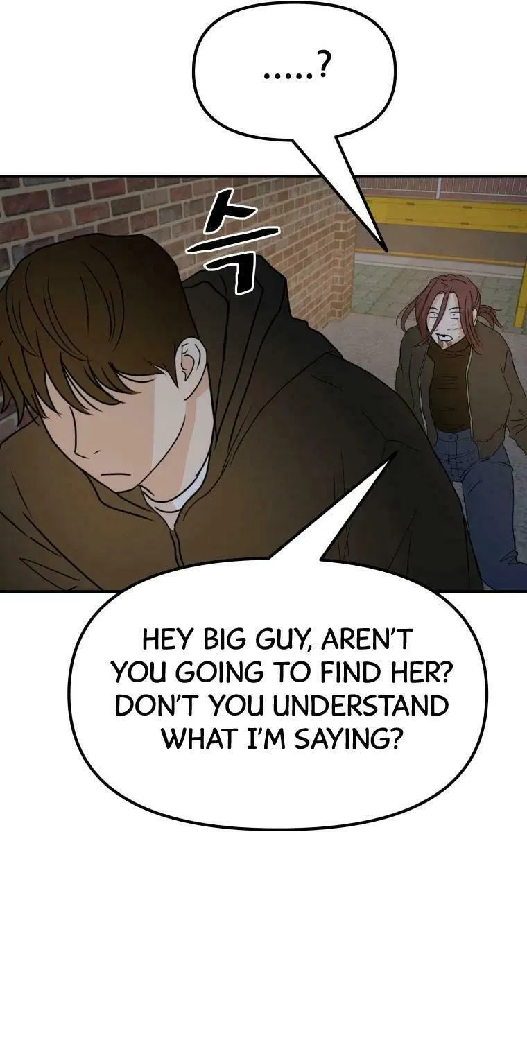 Guard Pass Chapter 44 page 32 - 