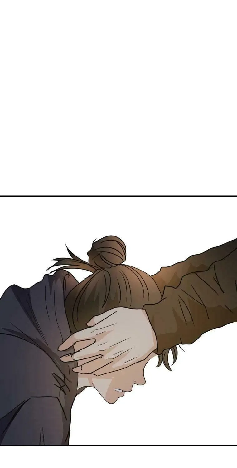 Guard Pass Chapter 44 page 38 - 