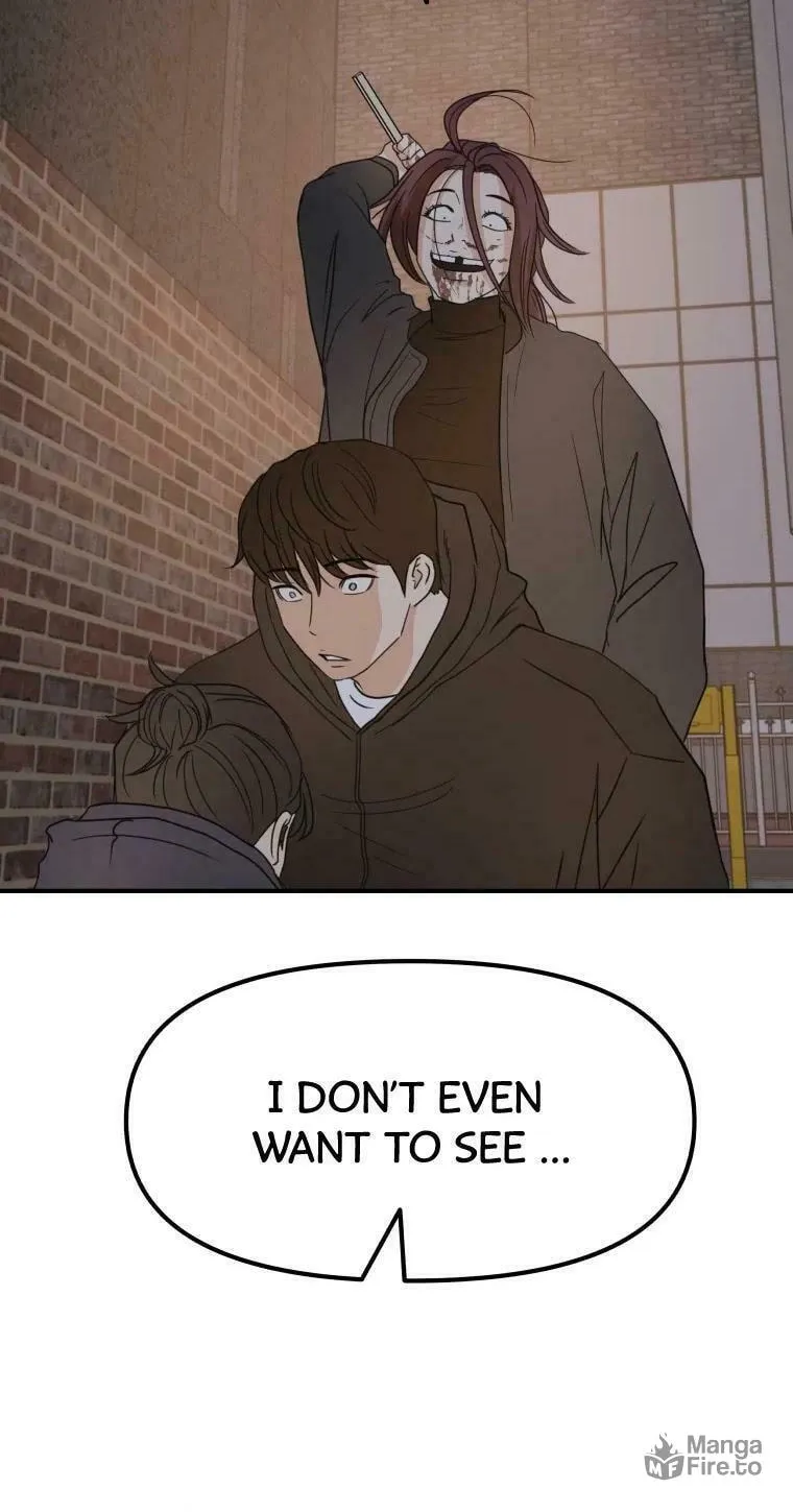 Guard Pass Chapter 44 page 53 - 