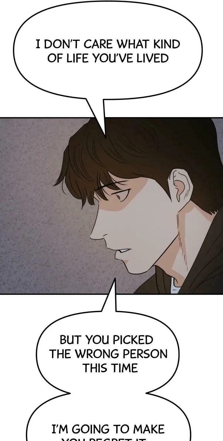 Guard Pass Chapter 44 page 8 - 