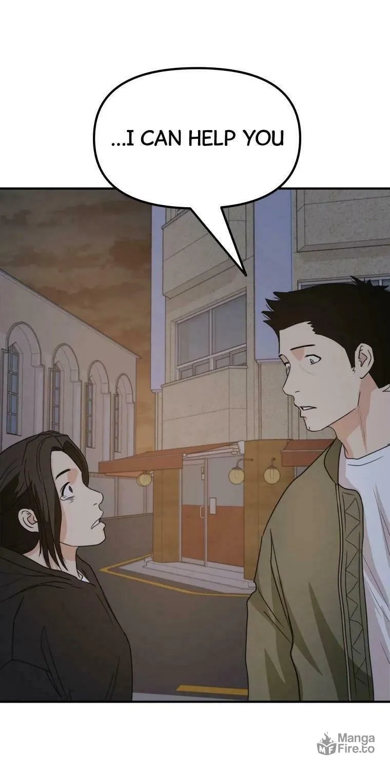Guard Pass Chapter 44 page 71 - 