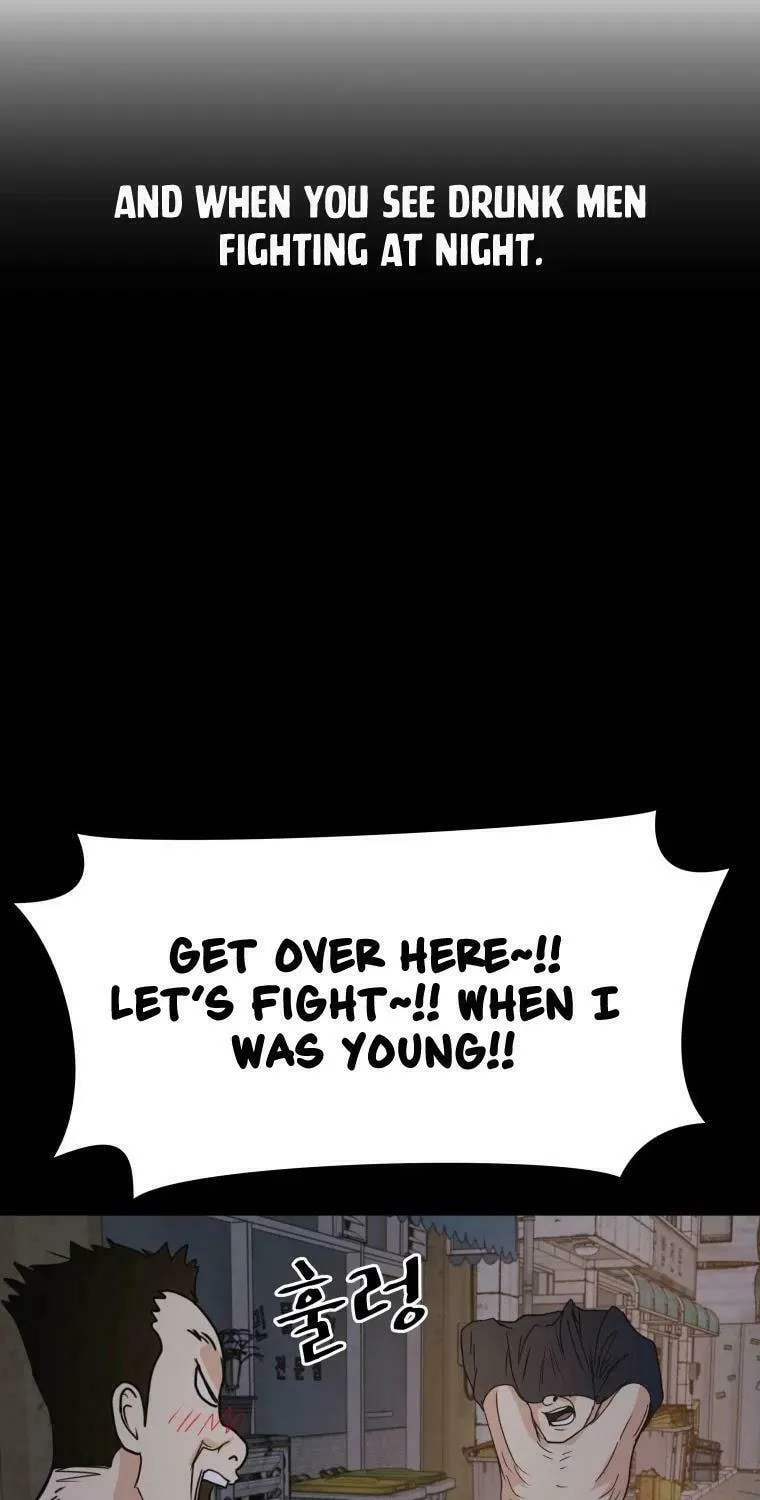Guard Pass Chapter 45 page 18 - 