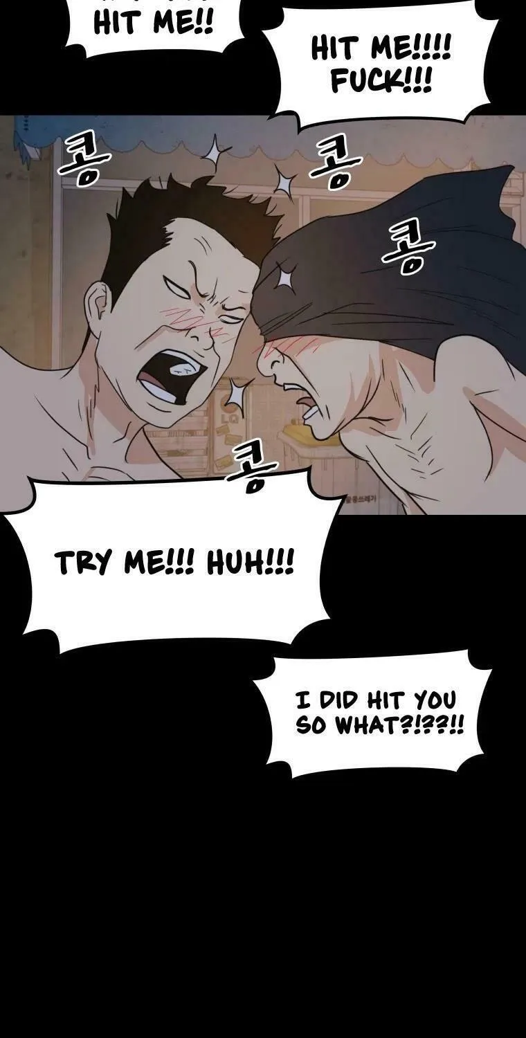 Guard Pass Chapter 45 page 20 - 