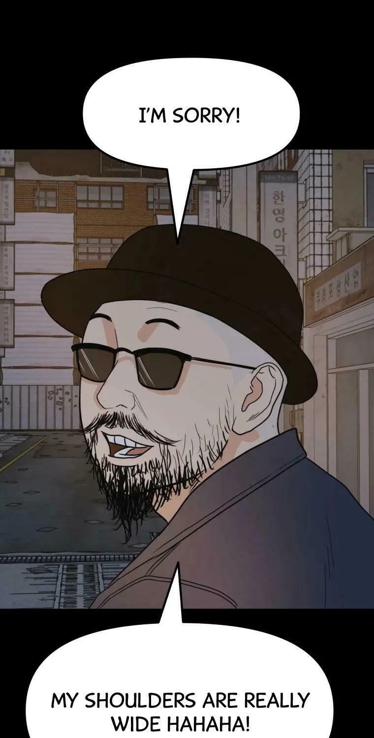 Guard Pass Chapter 45 page 26 - 