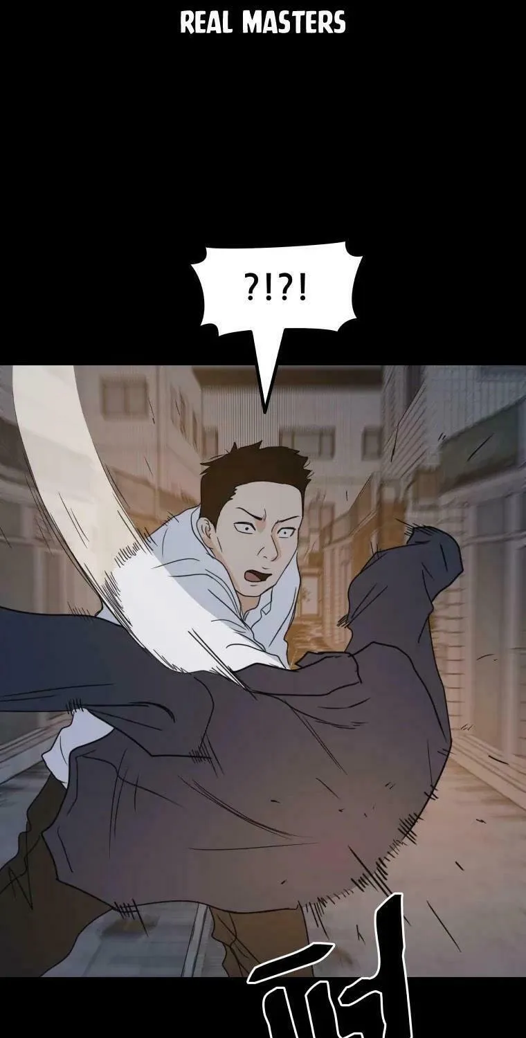 Guard Pass Chapter 45 page 36 - 