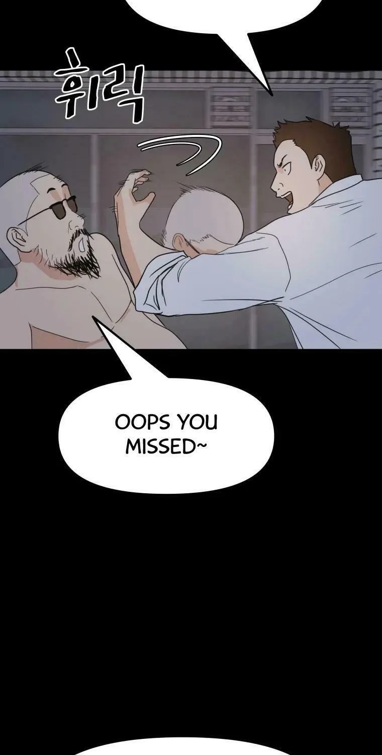 Guard Pass Chapter 45 page 51 - 