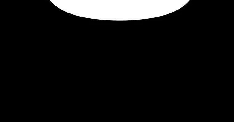 Guard Pass Chapter 45 page 57 - 