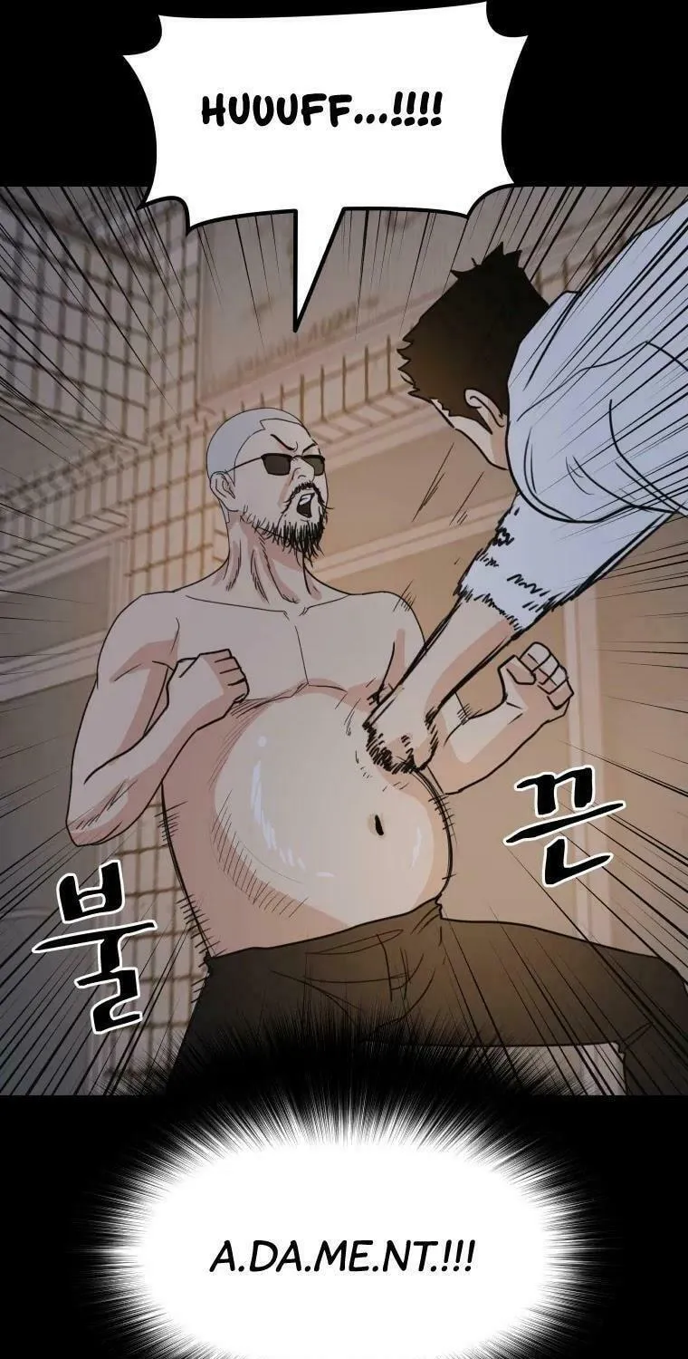 Guard Pass Chapter 45 page 58 - 