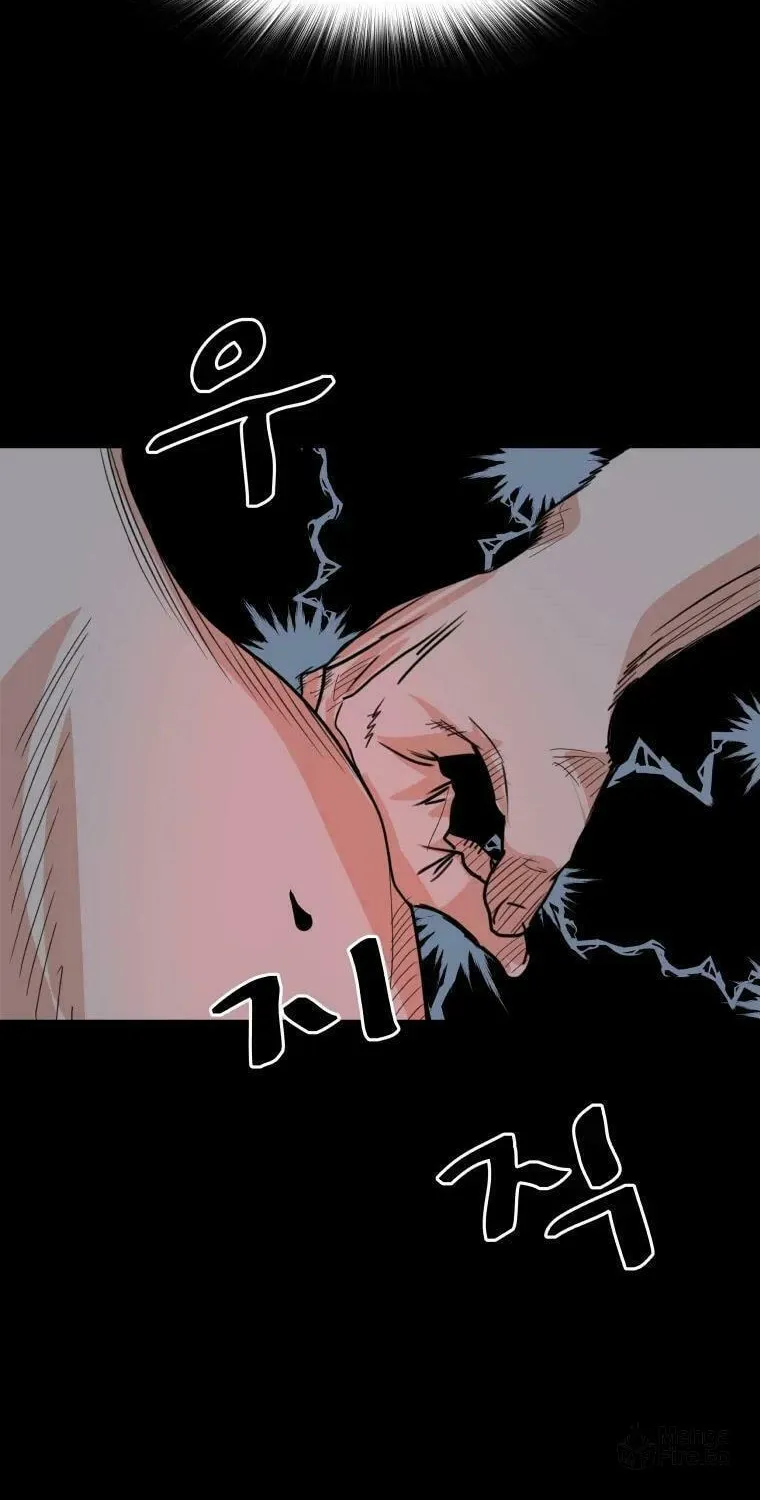 Guard Pass Chapter 45 page 59 - 