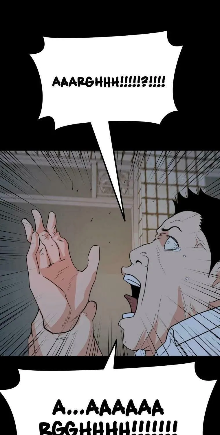 Guard Pass Chapter 45 page 60 - 