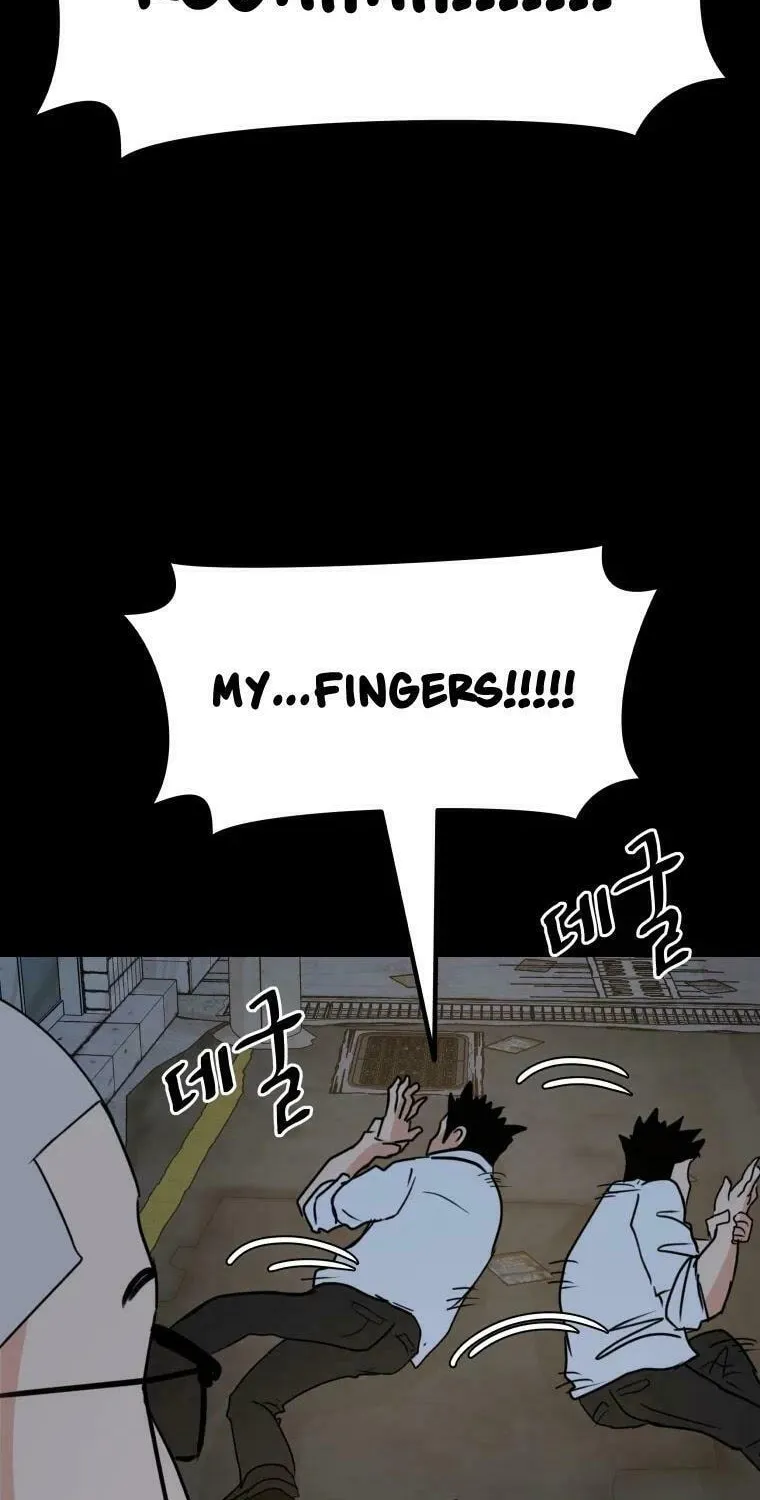 Guard Pass Chapter 45 page 61 - 
