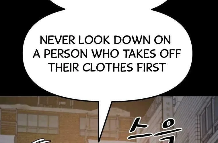 Guard Pass Chapter 45 page 63 - 