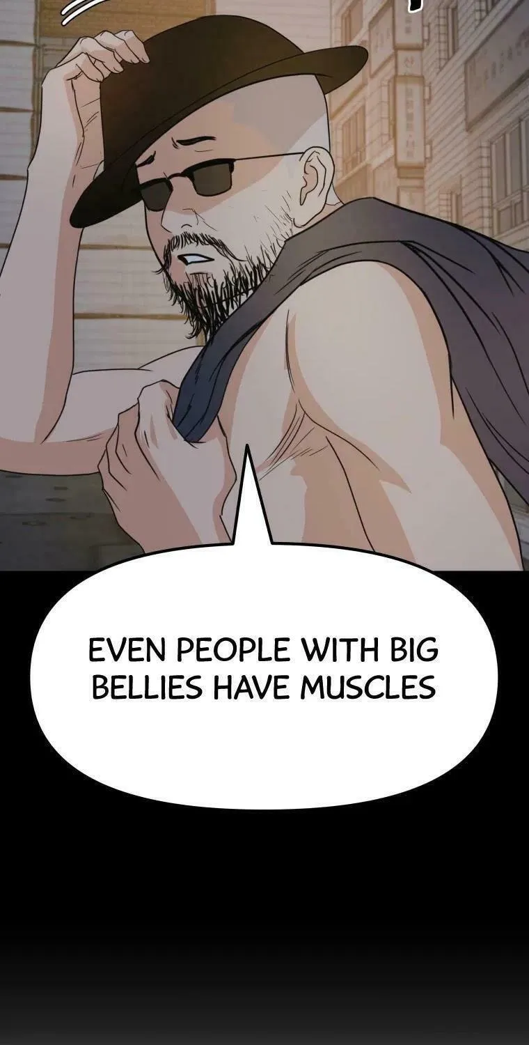 Guard Pass Chapter 45 page 64 - 