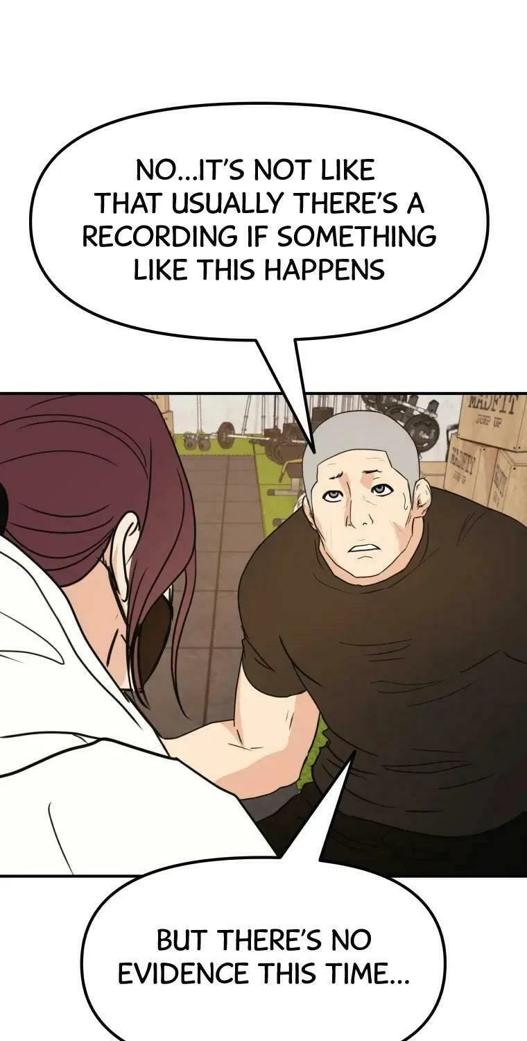 Guard Pass Chapter 45 page 75 - 