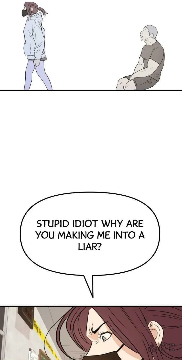 Guard Pass Chapter 45 page 89 - 
