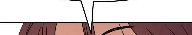 Guard Pass Chapter 45 page 91 - 