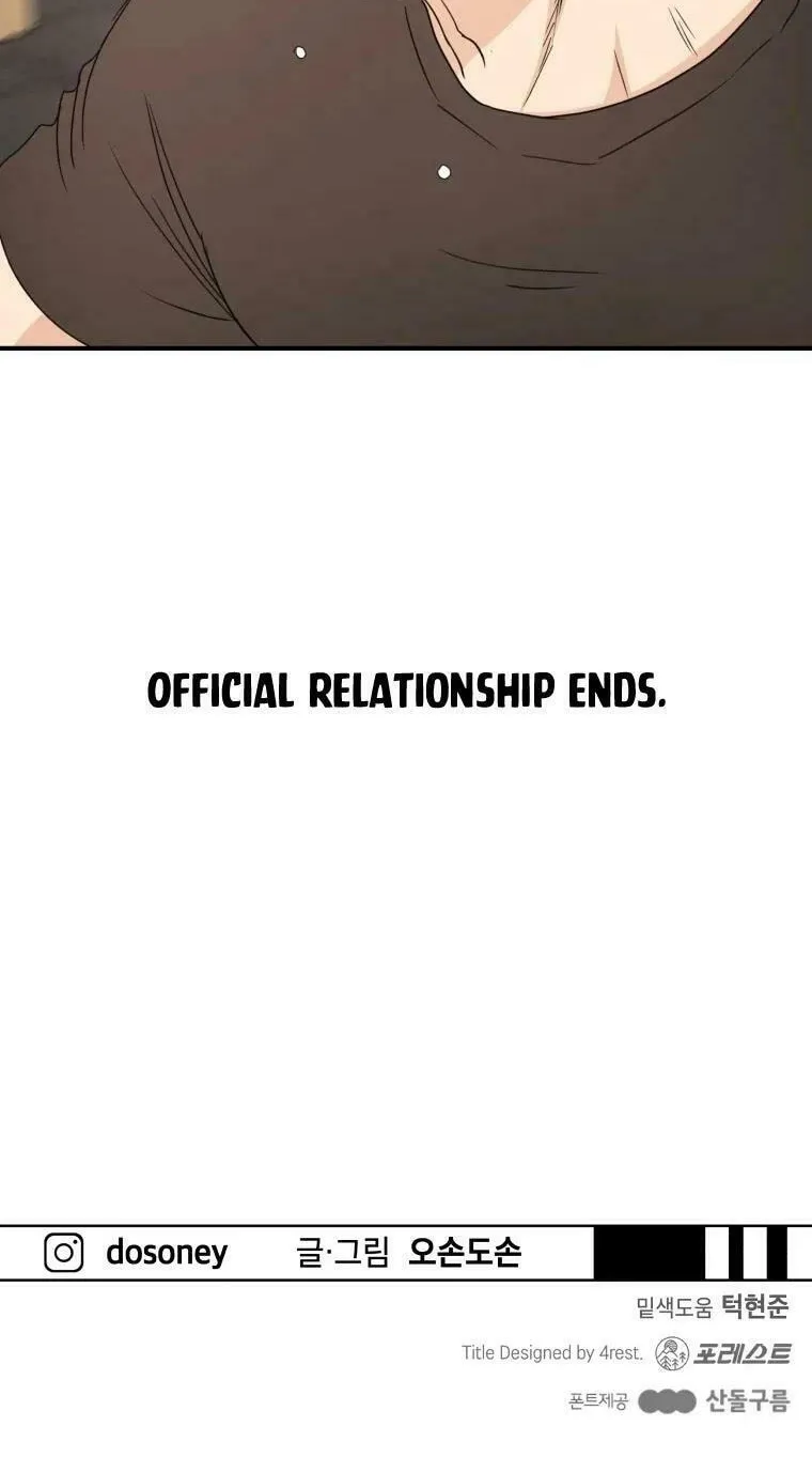Guard Pass Chapter 45 page 97 - 