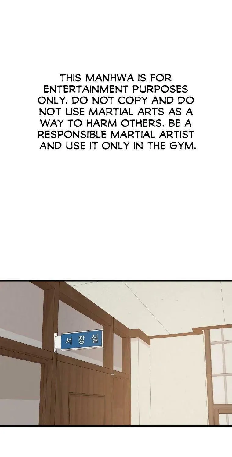 Guard Pass Chapter 46 page 2 - 