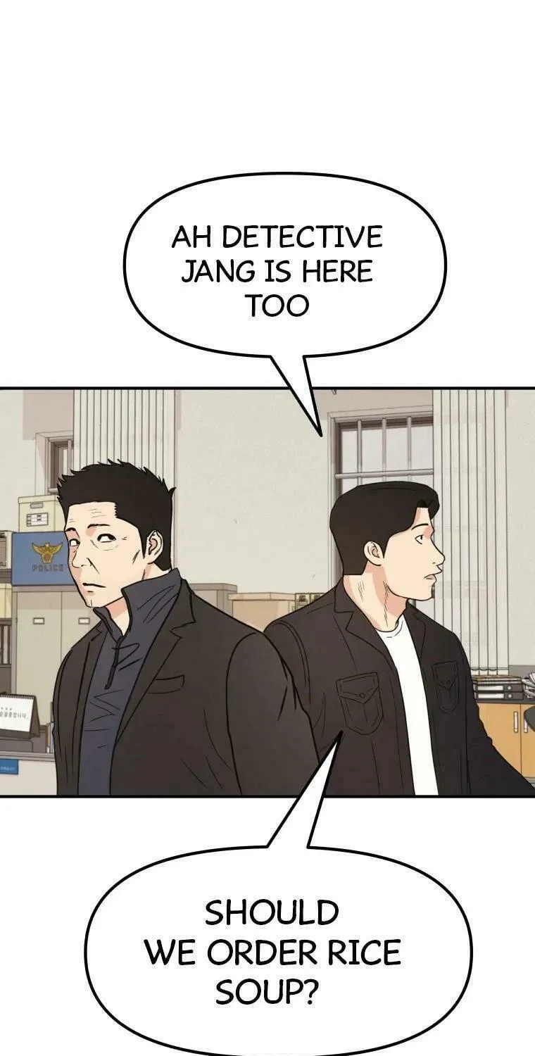 Guard Pass Chapter 46 page 18 - 