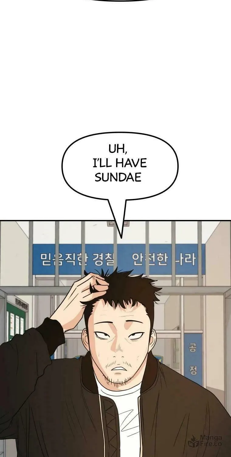 Guard Pass Chapter 46 page 19 - 