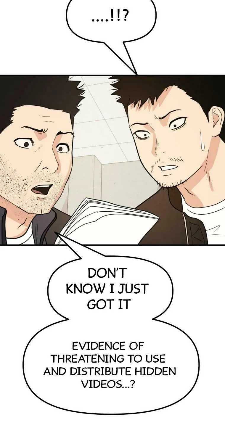 Guard Pass Chapter 46 page 32 - 