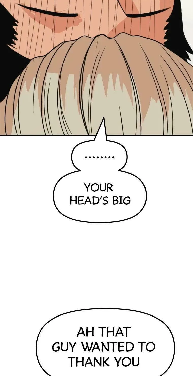 Guard Pass Chapter 46 page 45 - 
