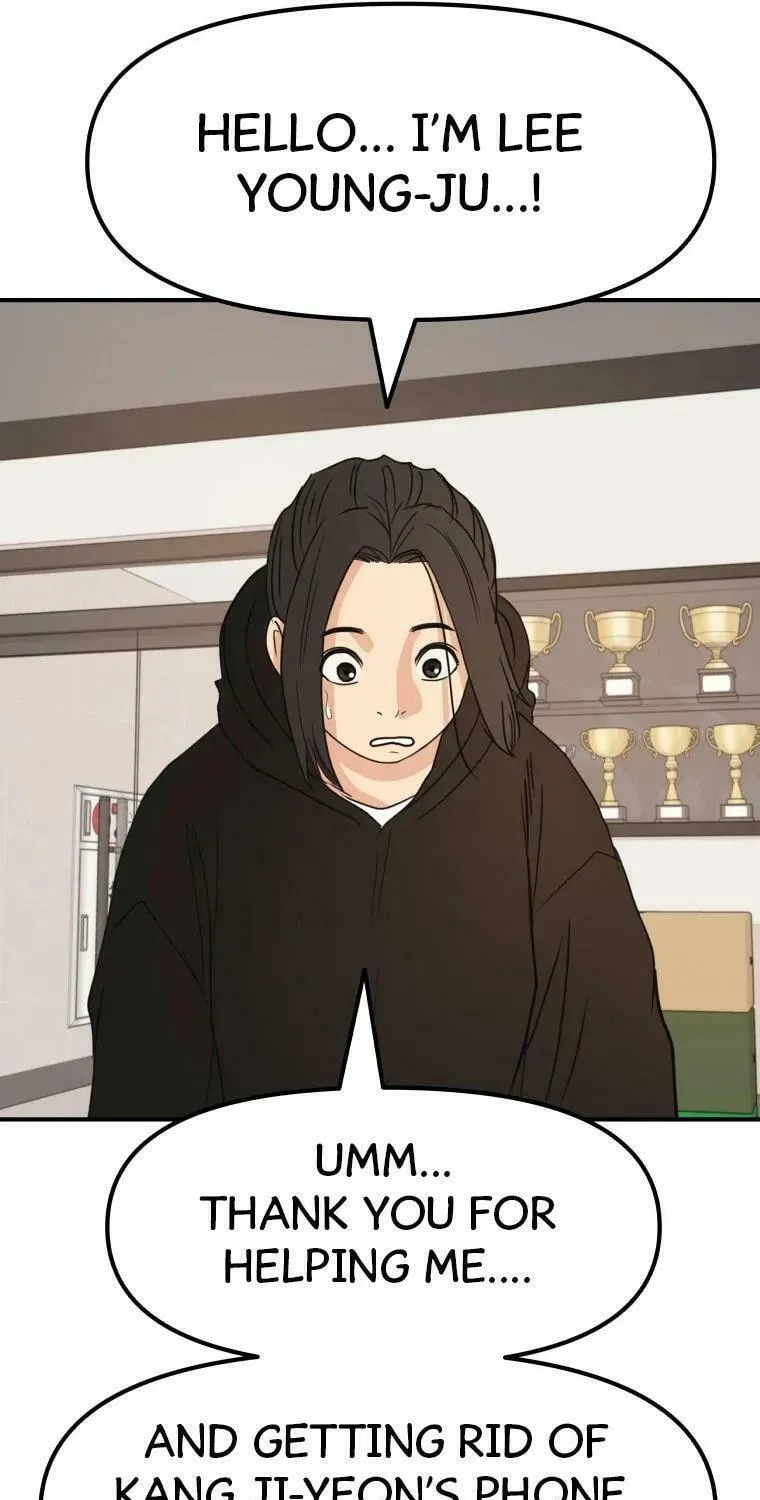 Guard Pass Chapter 46 page 48 - 