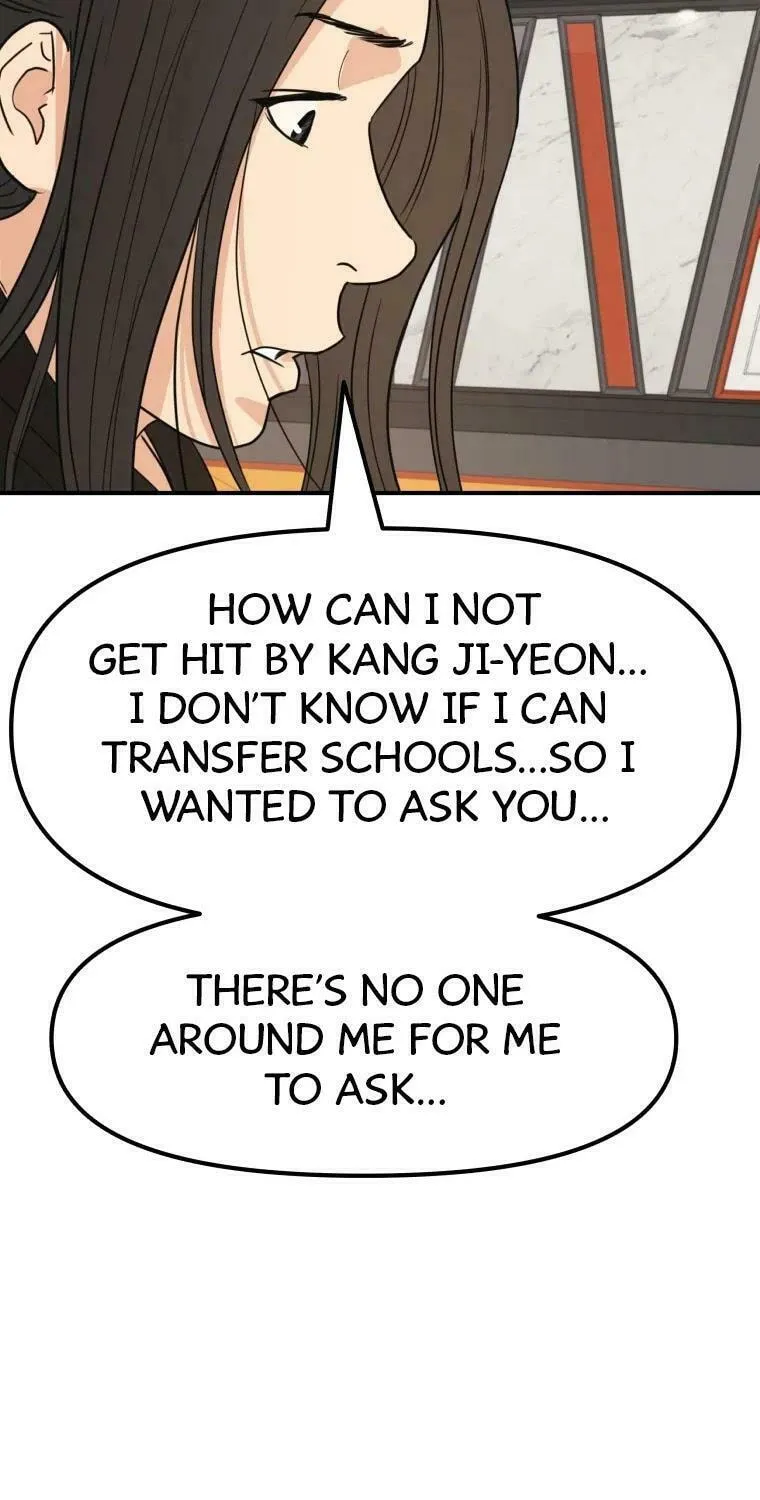 Guard Pass Chapter 46 page 50 - 