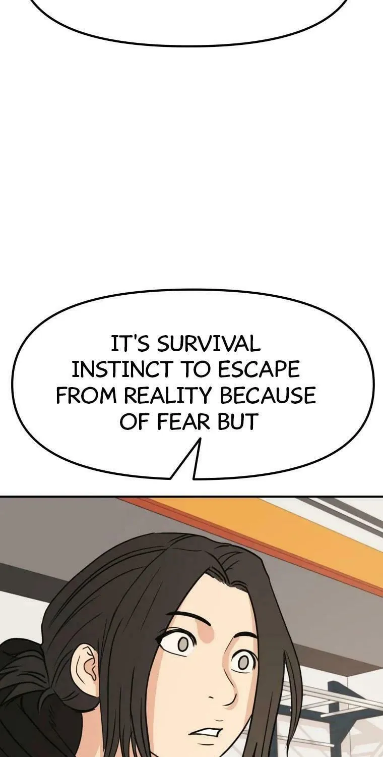 Guard Pass Chapter 46 page 54 - 