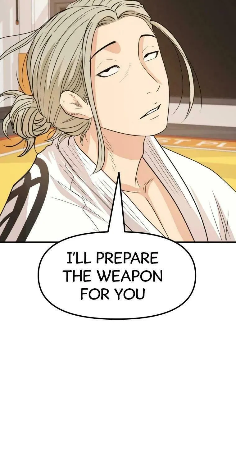 Guard Pass Chapter 46 page 58 - 