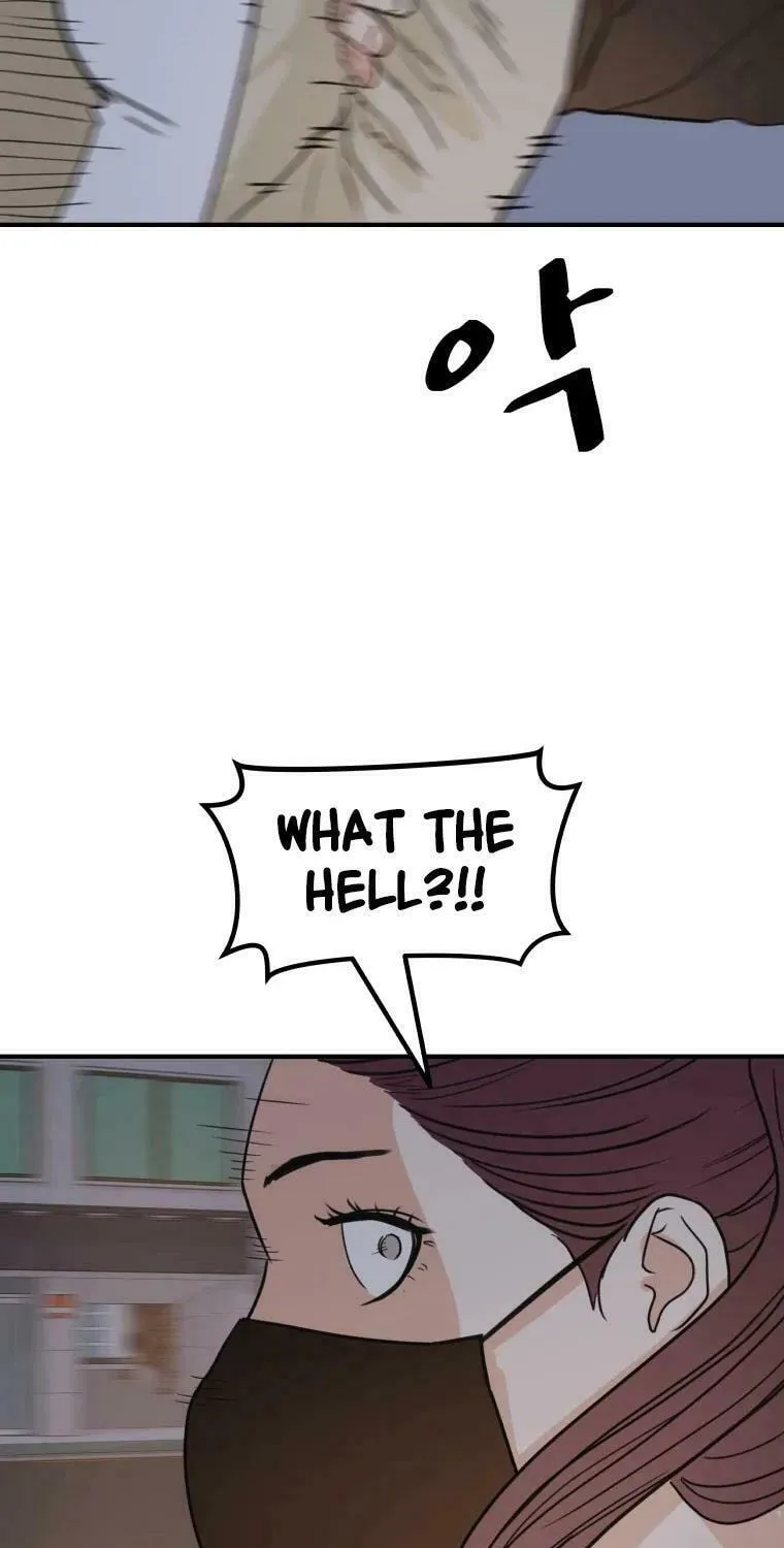 Guard Pass Chapter 46 page 62 - 