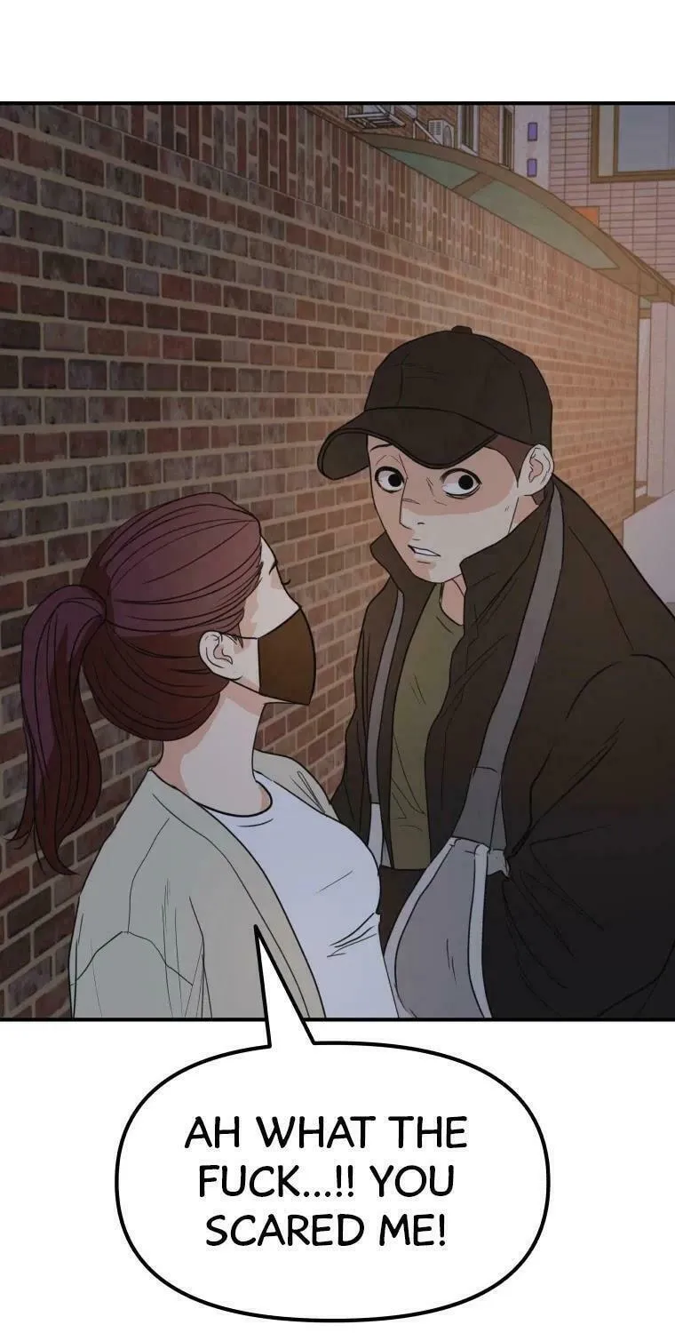 Guard Pass Chapter 46 page 64 - 